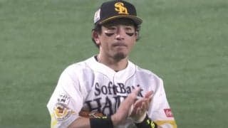 「拍手からの『俺』が可愛すぎ」Vへ勢いつけた鷹・松田宣がファン大絶賛の好プレー