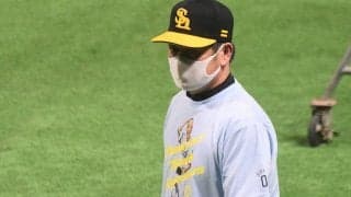 3年ぶりVのソフトバンク、残り9試合も全力　工藤監督「変な試合はできない」