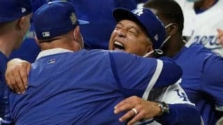 【MLB WS】ドジャースが32年ぶり世界一　苦戦左腕の早期降板に指揮官「喜んでいた自分がいた」