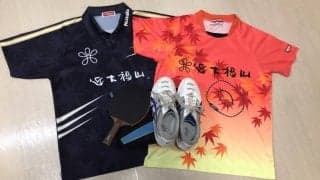 青陰祐太郎（近大福山高）の用具紹介｜俺の卓球ギア#85