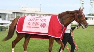 【エリザベス女王杯想定】GI馬ラッキーライラック、ノームコア、ラヴズオンリーユーなど15頭