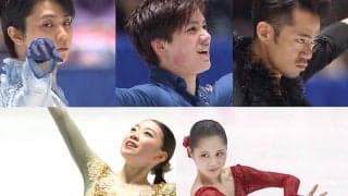 羽生結弦のGP欠場、相次ぐ大会中止...激動の2020-2021シーズンは次世代スターにも注目