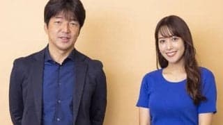 鷲見玲奈が名波浩に聞くに日本代表戦。「日本はまだまだサッカー発展途上国」