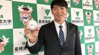 ロッテ、ドラ4星槎道都大・河村に指名あいさつ　「投手陣のピースとなれるように」