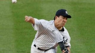 【MLB】FA田中将大を米メディアはどう格付け？「最もお買い得」「どこにも素晴らしい補強」