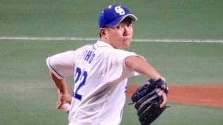 中日・大野雄、初回にタイムリー浴び連続イニング無失点は45回でストップ