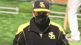 ホークス工藤監督、まさかのサヨナラ勝ちに興奮「プレッシャーをかけられたからこそ」