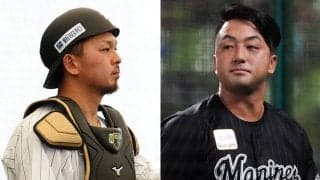 「もらい泣きする…」失意のロッテ田村に寄り添った澤村の優しさにファン感動