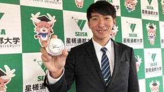 ロッテ、192cmドラ4河村に指名挨拶　武器は150km直球とフォーク「投手陣のピースに」