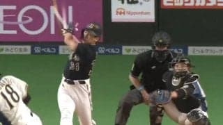 まるで「抜刀術」　武士感が半端ない…オリ吉田正の日ハム吉田輝“斬り”弾にファン驚愕