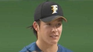 「日々成長」「将来のエース」日ハム吉田輝の“一回転ガッツ”動画に期待の声