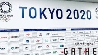 東京五輪のチケット払い戻しは11月10日から開始。パラリンピックは12月1日から