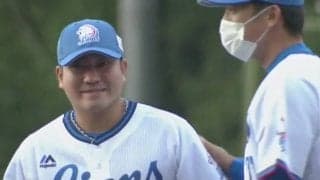 西武の元守護神・高橋朋が涙の引退試合　1球遊飛に家族、渡辺GM、1軍投手陣も拍手