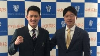 オリックス、ドラ2の元謙太に指名挨拶「右の長距離砲として代表する打者に」