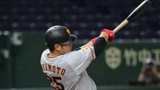 巨人・岡本が軽く片手で叩き込む逆転28号2ラン　衝撃の一撃に東京ドーム騒然