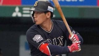 打率トップ快走のオリ吉田正が途中交代　右すね付近に自打球当て大事とり