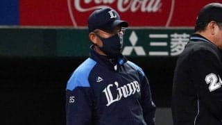 西武惜敗でCS争いは大混戦“三つ巴”に…辻監督「せめて2点に抑えてほしかった」