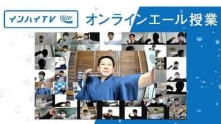 「Simple is the best」　道を究める弓道家が高校生に伝えたアドバイス