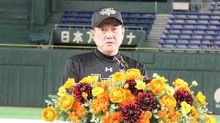 「参謀として適任だった」　元巨人分析のプロが絶賛した元木ヘッドの指揮系統