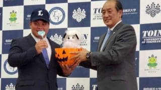 西武渡辺GM「キャラで選んだわけじゃない」112キロの巨漢ドラ1に指名あいさつ