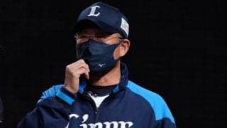 西武、逆転CSへ痛恨の3連敗　ミス連発に指揮官「みんながわかっている」