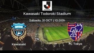 多摩川クラシコは川崎Fが制してリーグ12連勝  F東京は4連敗...40歳中村憲剛が決勝G