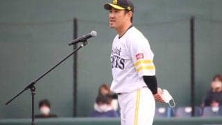 ソフトバンク内川が今季での退団を明言　2軍戦後のセレモニーで「これが最後」