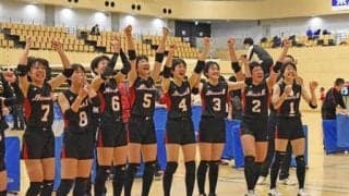 春高バレー　日立第二３２年ぶり夢切符／茨城大会女子
