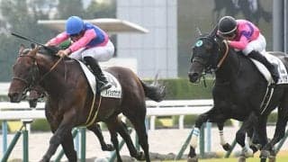 【JRA】京都7Rで1位入線馬が2着降着、岩田望来騎手は9日間の騎乗停止