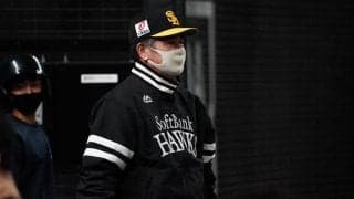 ホークス工藤監督、CSに向けた抜かりない準備　二の矢、三の矢で日本S4連覇へ