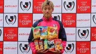 2020年のニューヒーロー賞はC大阪DF瀬古歩夢が受賞、C大阪の選手として初受賞