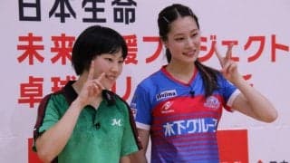明徳義塾高3・岡田琴菜、Tリーガー浜本由惟と夢の対決 「本当にありがたい」