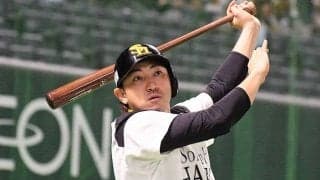 ソフトバンクが内川の退団を正式に発表　今季1軍出場なし、他球団への移籍目指す