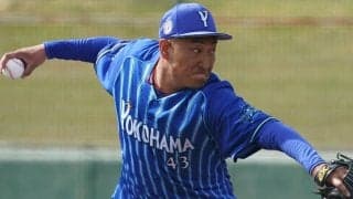 DeNA、進藤拓也の右肘クリーニング手術を発表　今季は5試合に登板、防御率5.06