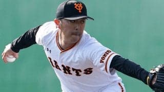 巨人、藤岡貴裕や田原誠次らに戦力外通告　育成含め大量14選手に通告