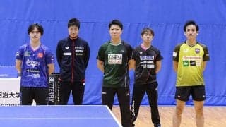 明治大学卓球部 水谷隼、丹羽孝希らOBオールスターを破る金星
