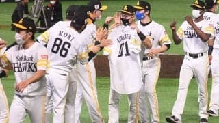 ソフトバンク3年ぶりリーグ優勝も…　新型コロナでパレード開催見送り