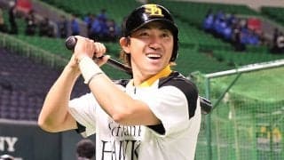 ソフトバンク退団の内川がファンにメッセージ「日本一になるまで後押しを」