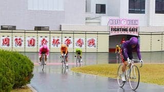 防府G3（3日目）ピックアップ