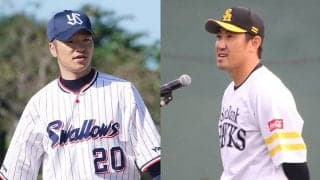 巨人は大量14選手、燕は近藤ら7選手戦力外　鷹内川が退団…各球団発表、2日の去就は？