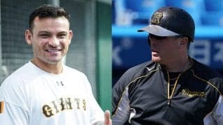 助っ人たちは戦力になったのか？　12球団の新外国人たちの働き＆成績を検証【セ編】