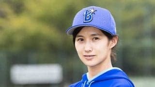 「美しすぎるプロ野球選手」の今。加藤優はコーチに転身、女子野球界でしたいこと
