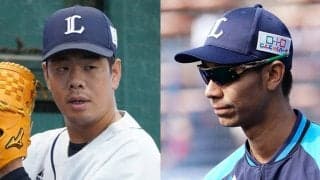 西武が15年ドラ1多和田真三郎、相内誠、藤田航生の3選手に戦力外通告