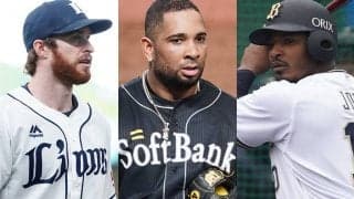 期待外れのビヤ、バレ、ジョーンズ…　12球団の新外国人の働き＆成績を検証【パ編】