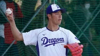 中日、伊藤準規、鈴木翔太の“背番号18コンビ”ら7選手に戦力外通告