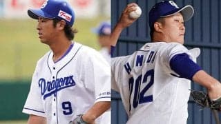 中日14年“落合ドラフト”の不思議…上位4人は戦力外、下位選手が奮闘の逆転現象