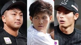 ロッテの窮地を救った若手たちの躍動…相次ぐ主力の離脱乗り越え“下克上”へ