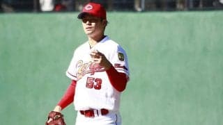 広島が藤井皓哉、戸田隆矢、平岡敬人と来季契約結ばず　戸田は育成契約の方針