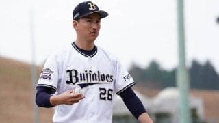 オリックスが2013年ドラ2東明大貴ら8人に戦力外通告　白崎、松井佑の移籍組も