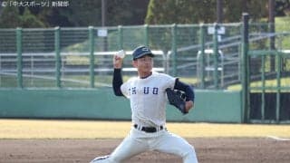 若い力が躍動　予選リーグ初戦を勝利で飾るーアルシスコーポレーションカレッジベースボールカップ　対日体大